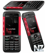 Nokia_5310.jpg