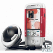 nokia_5700_xpressmusic.jpg