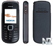 Nokia_1661.jpg