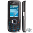 nokia_6212_classic.jpg