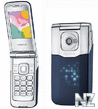 nokia_7510_supernova.jpg