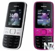 Nokia_2690.jpg