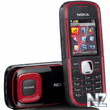 Nokia_5030_XpressRadio.jpg