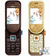 Nokia_7370.jpg