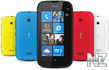 Nokia_Lumia_510.jpg