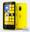 Nokia_Lumia_620.jpg