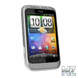 1354925335_orig_htc_wildfire_s_front.jpg