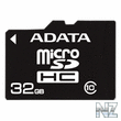 1355074049_microsdhc_adata_32gb_class_10.jpg