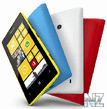 Nokia_Lumia_520.jpg