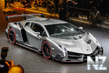 Lamborghini Veneno.jpeg