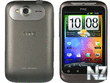 htc_wildfire_s_grey_2.jpg