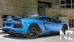 Lamborghini_Aventador.jpg