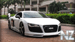 Audi_R8.jpg