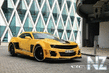 Chevrolet_Camaro_SS_Guyver_Edition_.jpg