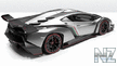 Lamborghini_Veneno.jpg