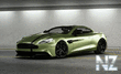 Aston_Martin_Vanquish.jpg