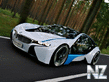 BMW_Vision_EfficientDynamics_Concept.jpg