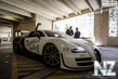 Bugatti_Veyron_SuperSport.jpg