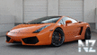 Lamborghini_Gallardo.jpg