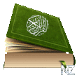 Quran.png