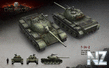 China_T34_2.jpg