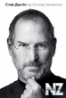 Steve_Jobs_by_Walter_Isaacson_logo.jpg