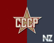 Za_CCCP_narod_ru_CCCPzvezda.jpg