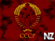 Za_CCCP_narod_ru_Ussr.jpg