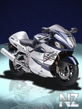 Suzuki_Hayabusa_Gsx128.jpg