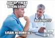 PBJqNhgWzUw.jpg