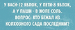 BbsuEe0eODk.jpg