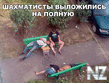 N3KmMktu0_o.jpg