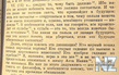 3402F113_9B61_4726_9B21_267A09C26880.jpeg