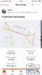 B6156463_B6B2_471C_9A2E_A2F24D12F1CE.png