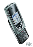 nokia7650.jpg