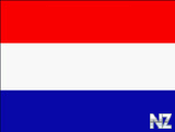 cube_wall_015_flag_netherlands.jpg