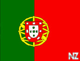 cube_wall_017_flag_portugal.jpg