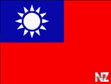 cube_wall_021_flag_taiwan.jpg