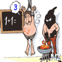 pric34.gif