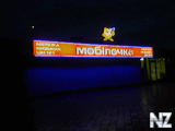 050717_210629.jpg