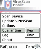 Virusscan.os7.2.jpg