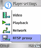 RealOnePlayer_s60.sis