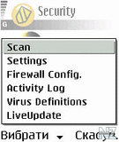 SecurityAntivirus_s60.2.jpg