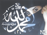 ALLAH.jpg