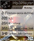 mp3.player.v3.41.s60.sis