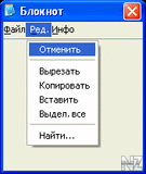 Notepad.v1.47.S60.sis