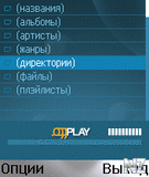 OggPlay_1.6.4_rus.SIS