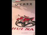 Hui na.jpg