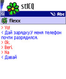screenshot12.jpg