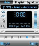 PowerMP3.RUS.sis